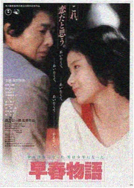 岛国av免费 千与千寻